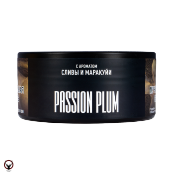 Табак для кальяна MustHave Passion Plum 125гр