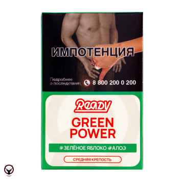 Табак для кальяна Ready 25гр Green Power МРК