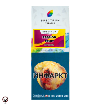 Spectrum Passion fruit 100гр