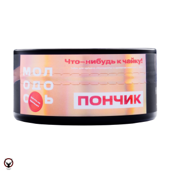 Табак для кальяна МОЛОДОСТЬ Пончик 100гр