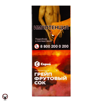 Табак для кальяна "Сарма" Грейпфрутовый Сок 25гр