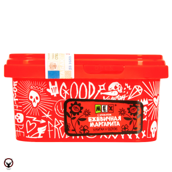 Хулиган MEX 200гр