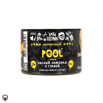 Табак для кальяна Хулиган POOL 80гр