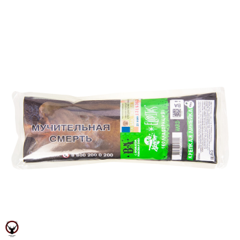 Хулиган HARD BA 200гр