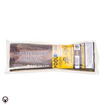 Хулиган HARD POOL 200гр МРК