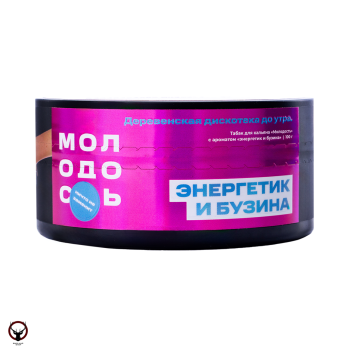 МОЛОДОСТЬ Деревенская дискотека до утра 100гр МРК