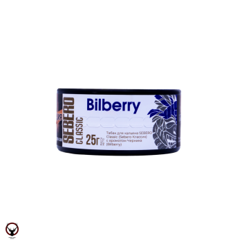 Sebero Bilberry 25гр