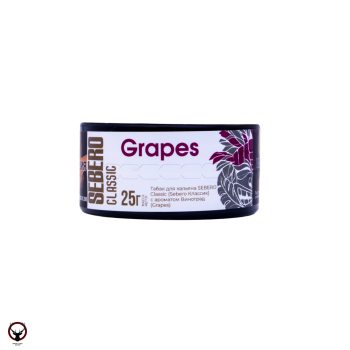 Sebero Grapes 25гр