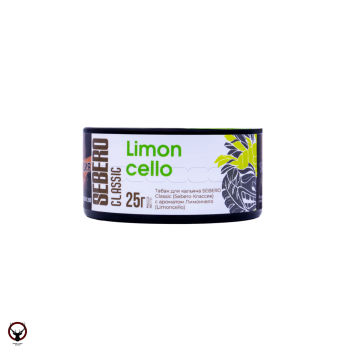 Sebero Limoncello 25гр МРК