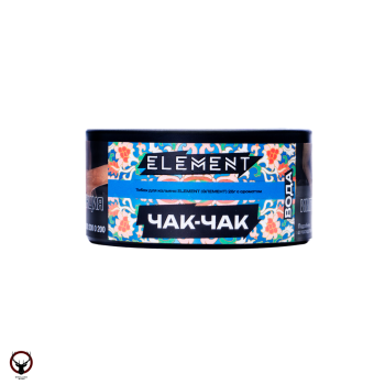 Element ВОДА Chak-chak NEW 25гр