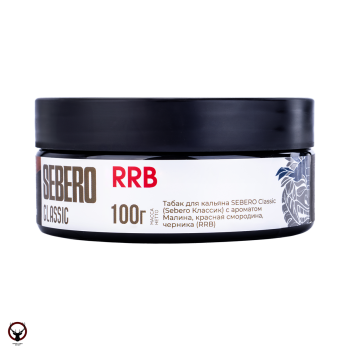 Sebero RRB 100гр