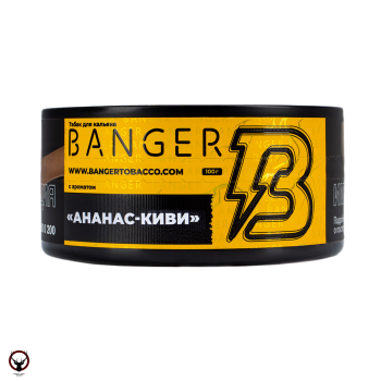 Табак для кальяна Banger Pineapple Kiwi 100гр