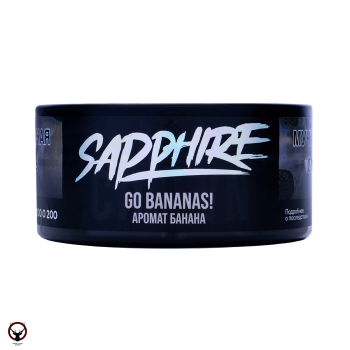 SAPPHIRE CROWN Go Bananas! 100гр