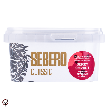 Sebero Berry sorbet 200гр