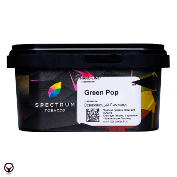 Spectrum HARD Green Pop 200гр