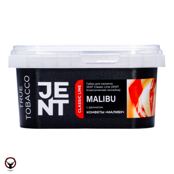 JENT Malibu (Конфеты "Малибу" ) 200гр