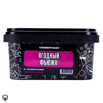 Северный Ягодный фьюжн 200гр