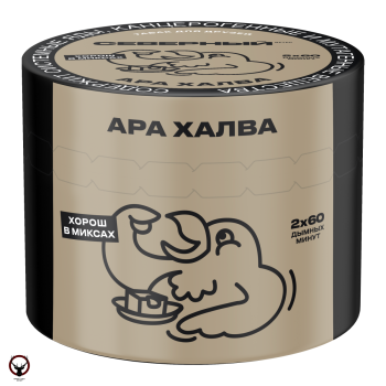 Табак для кальяна Северный Ара Халва 40гр
