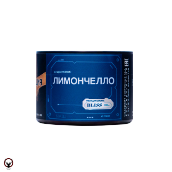 BLISS Лимончелло 40гр МРК