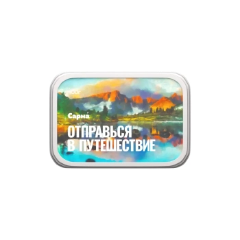 Табак для кальяна "Сарма" Зима 100гр