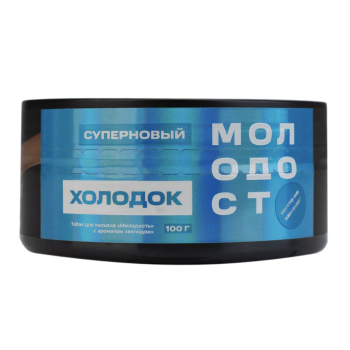 МОЛОДОСТЬ Суперновый 100гр