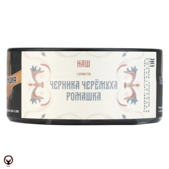 NАШ Черника черёмуха ромашка 100гр