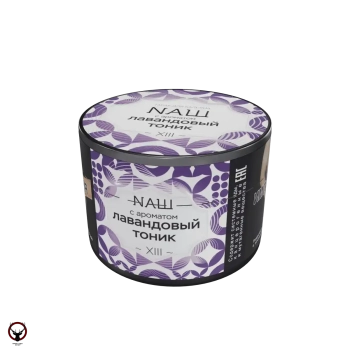 NАШ Лавандовый тоник 40гр МРК