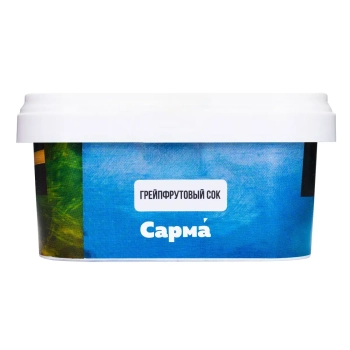 Табак для кальяна "Сарма" Грейпфрутовый Сок 200гр