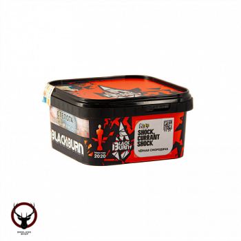 Burn BLACK Shock, currant shock 200гр