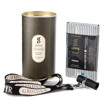 Satyr Grinder 100гр