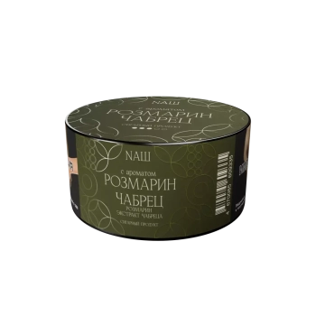 NАШ Розмарин Чабрец 30гр