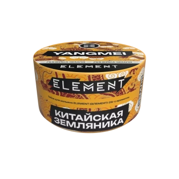 Element ЗЕМЛЯ Yangmei NEW 25гр