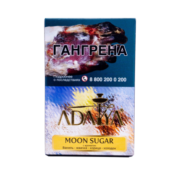 Adalya Moon Sugare 50гр МРК