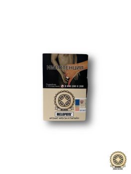 Табак Mr.Brew - Melopaya (Аромат Арбуза и Папайи) 25 гр.