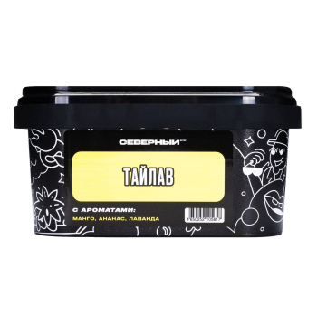 Северный Тайлав 200гр