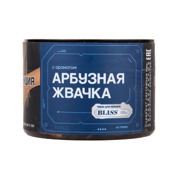 BLISS Арбузная жвачка 100гр