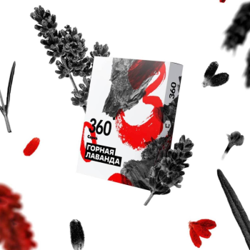 Табак для кальяна "САРМА 360" Горная Лаванда 25гр