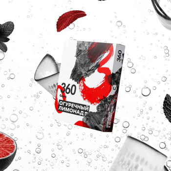 Табак для кальяна "САРМА 360" Огуречный Лимонад 25гр