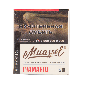 Muassel Strong 6/10 Гуаманго 40гр