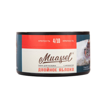Muassel Medium 4/10 Двойное яблоко 200гр