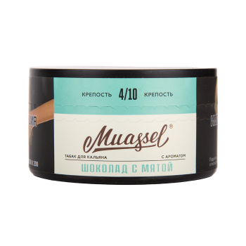 Muassel Medium 4/10 Шоколад с мятой 200гр