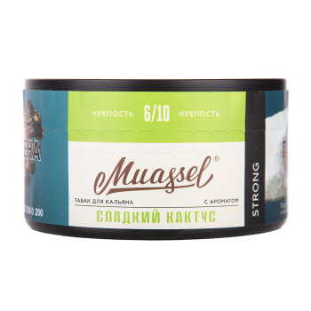 Muassel Strong 6/10 Сладкий кактус 200гр