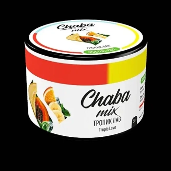 Chaba Тропик Лав Nicotine Free 50 г
