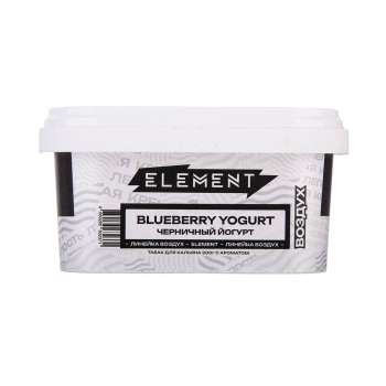 Element ВОЗДУХ Blueberry Yogurt 200гр