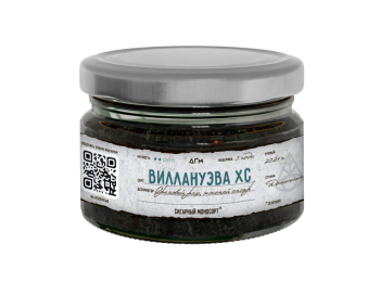 Табак Dogma 100% - Виллануэва ХС 80 гр.