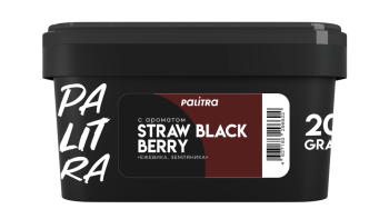Табак Palitra - Straw Black Berry (Земляника Ежевика) 200 гр.