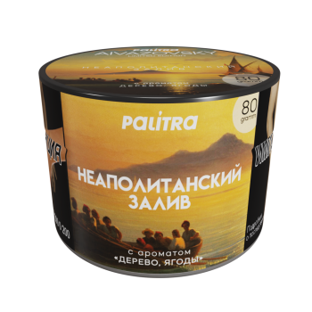 Табак Palitra Limited Edition - Aivazovsky Неаполитанский Залив 80 гр.