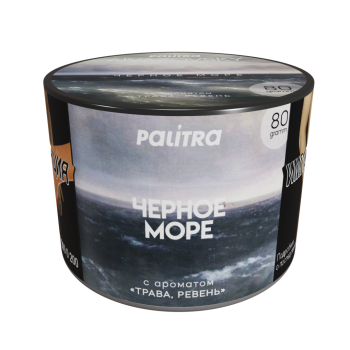 Табак Palitra Limited Edition - Aivazovsky Черное Море 80 гр.