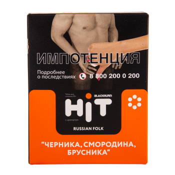 BLACKBURN HiT Russian Folk(черника, смородина, брусника) 30 гр
