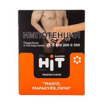 BLACKBURN HiT Passion Cloud(манго, маракуйя, личи) 30 гр